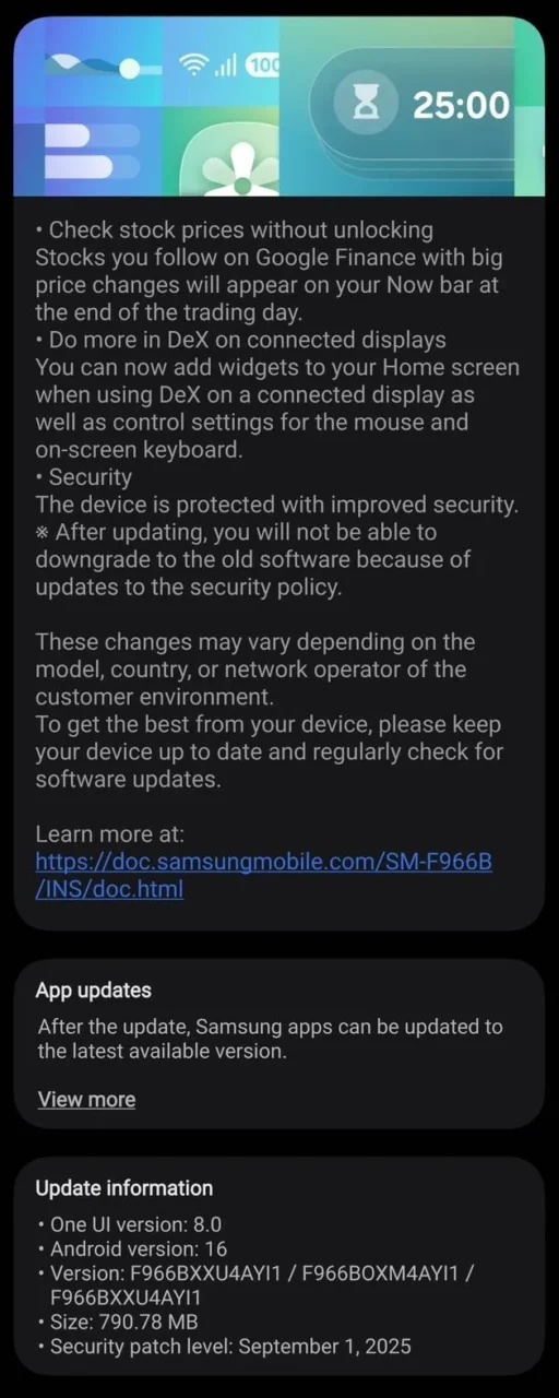 Galaxy Z Fold 7 September 2025 update