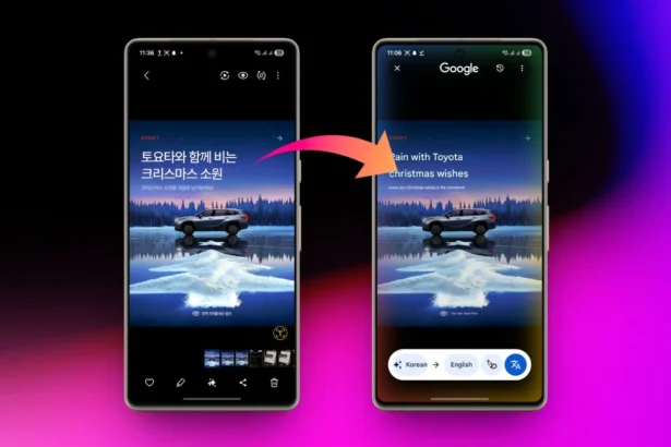 Scroll and Translate feature on Circle to Search