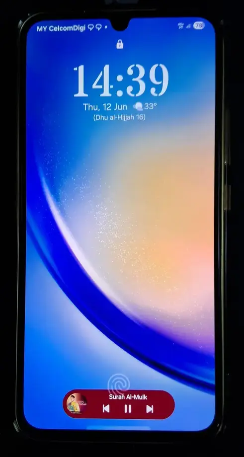 now bar overlapping with fingerprint sensor position